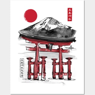 Torii of Itsukushima Shrine sumi-e Posters and Art